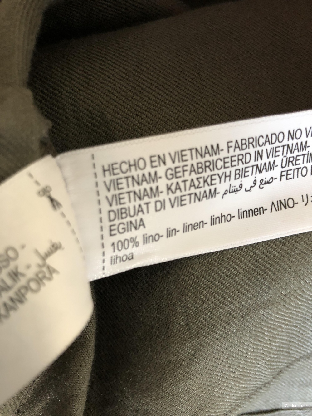 Massimo Dutti куртка размер М