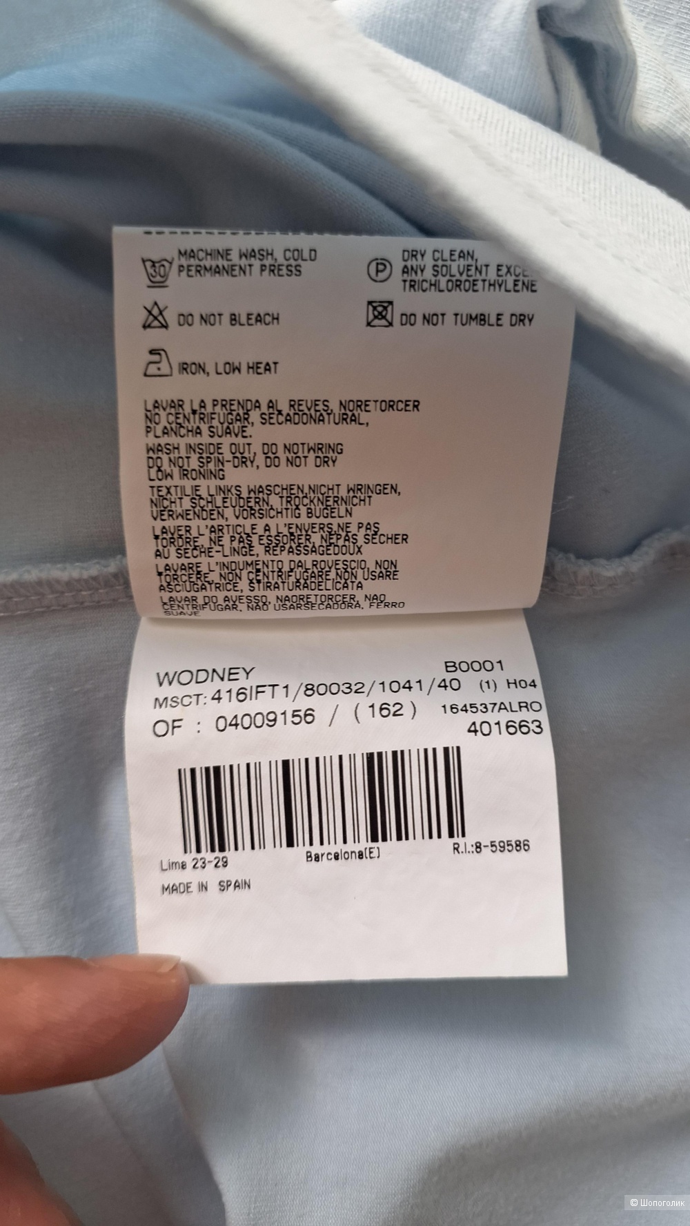 Футболка Burberry 42