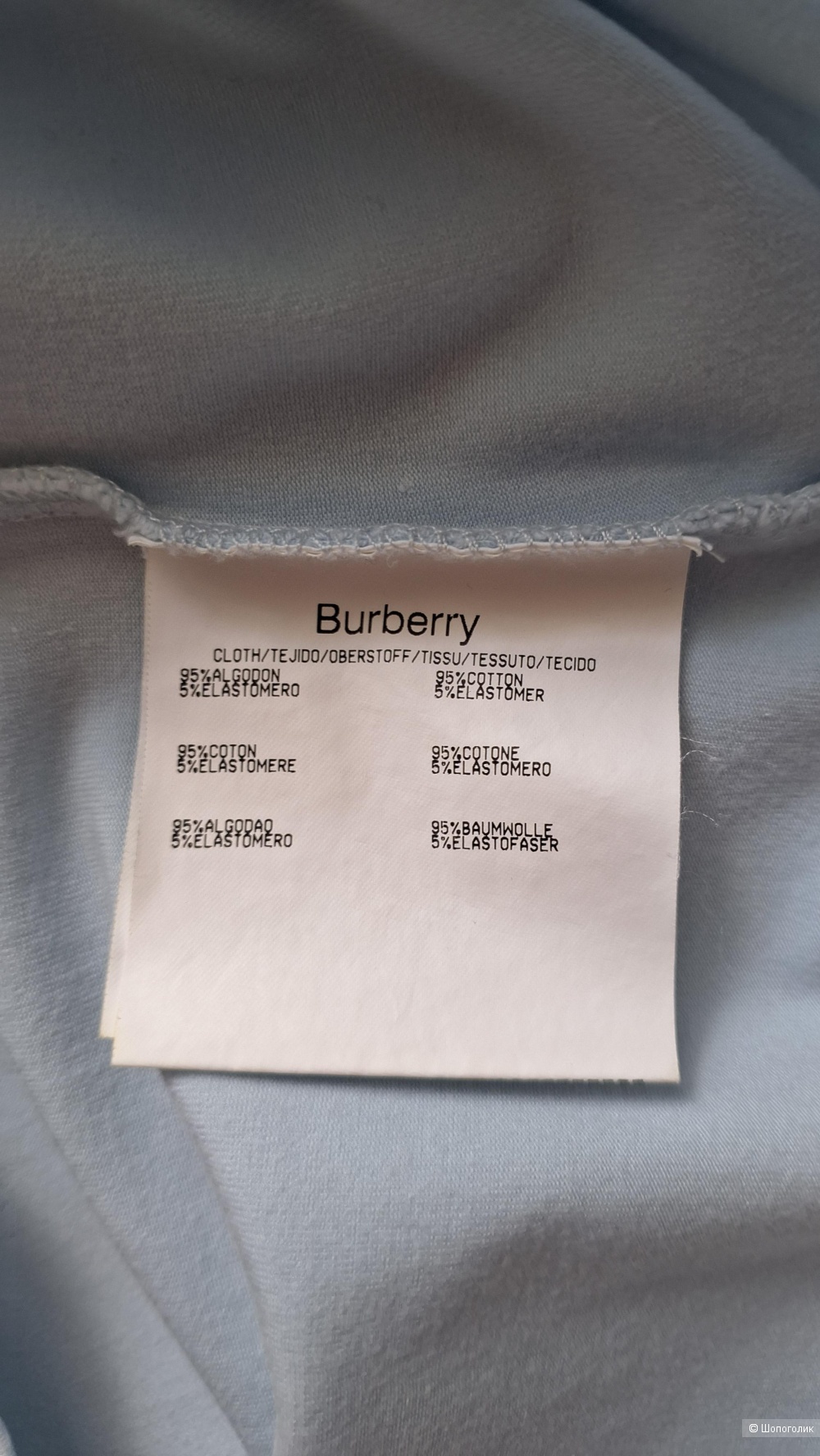 Футболка Burberry 42