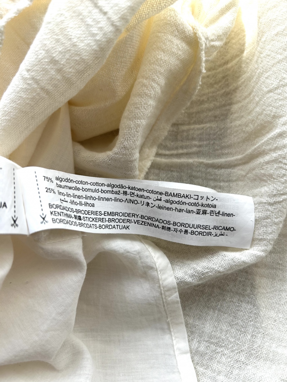 Платье ZARA. INT XS (42/44 RU)