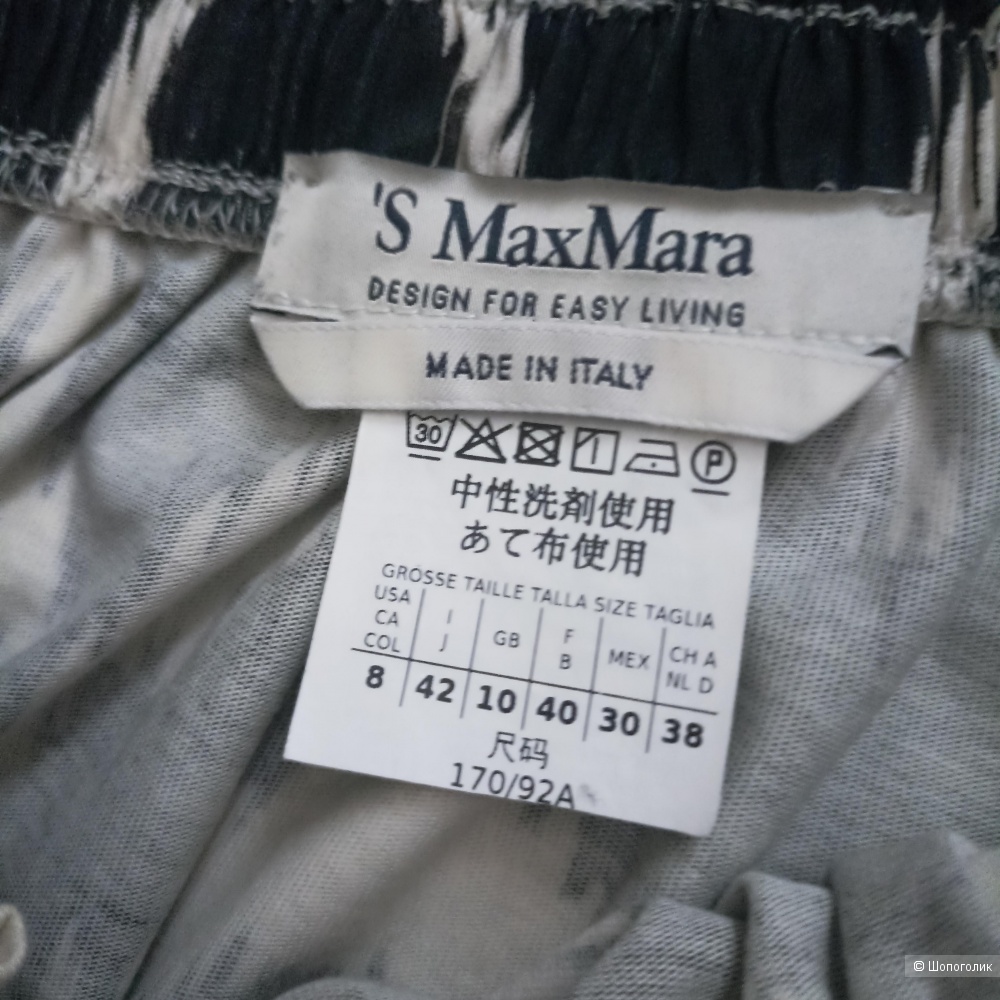 Max Mara платье миди р 44