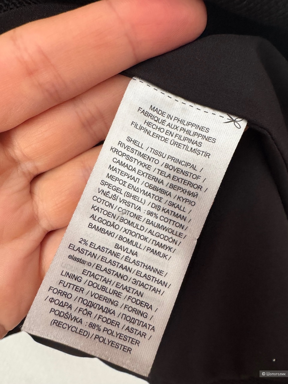 Пиджак Ralph Lauren, размер s