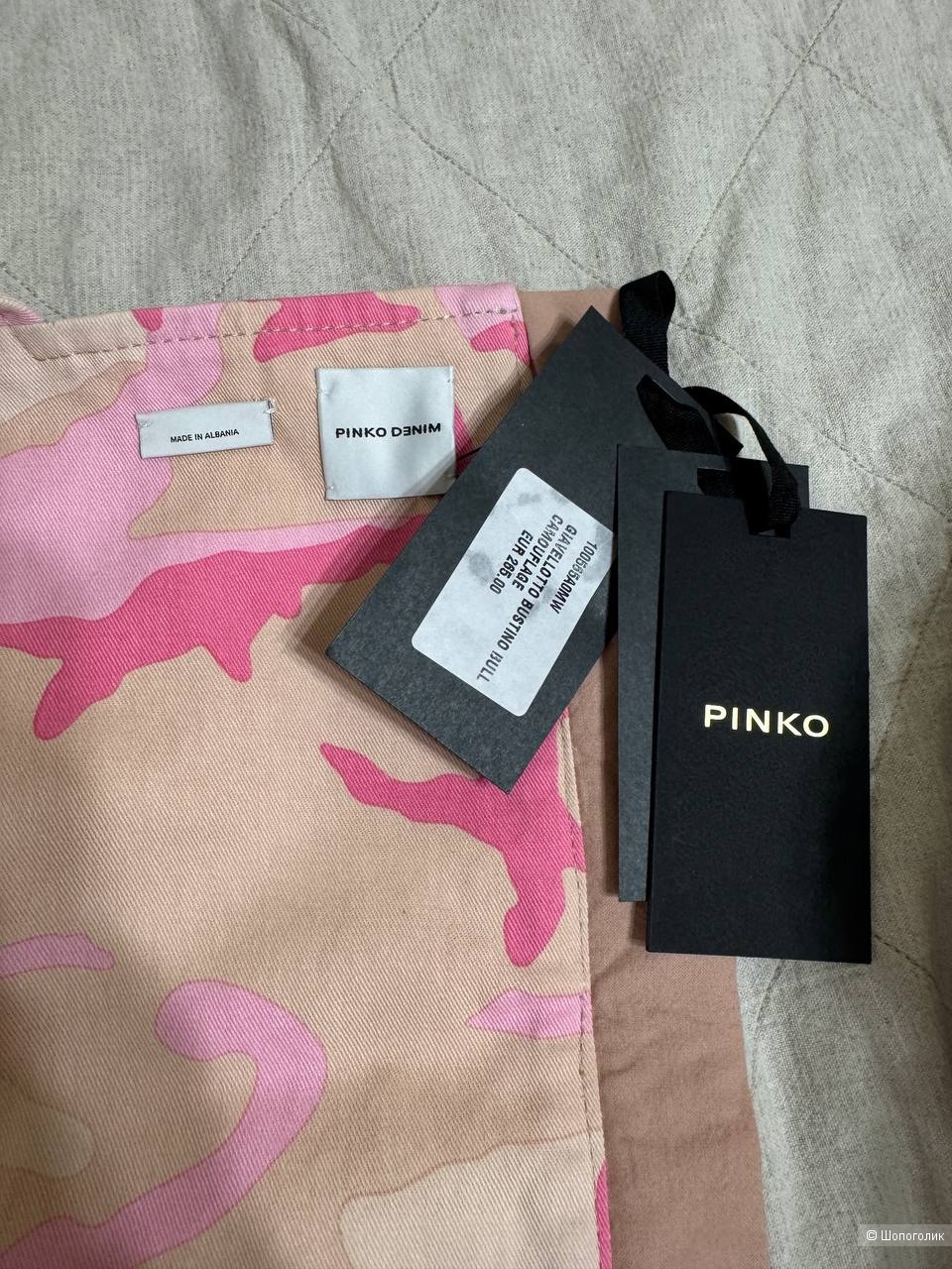 Топ корсет Pinko М