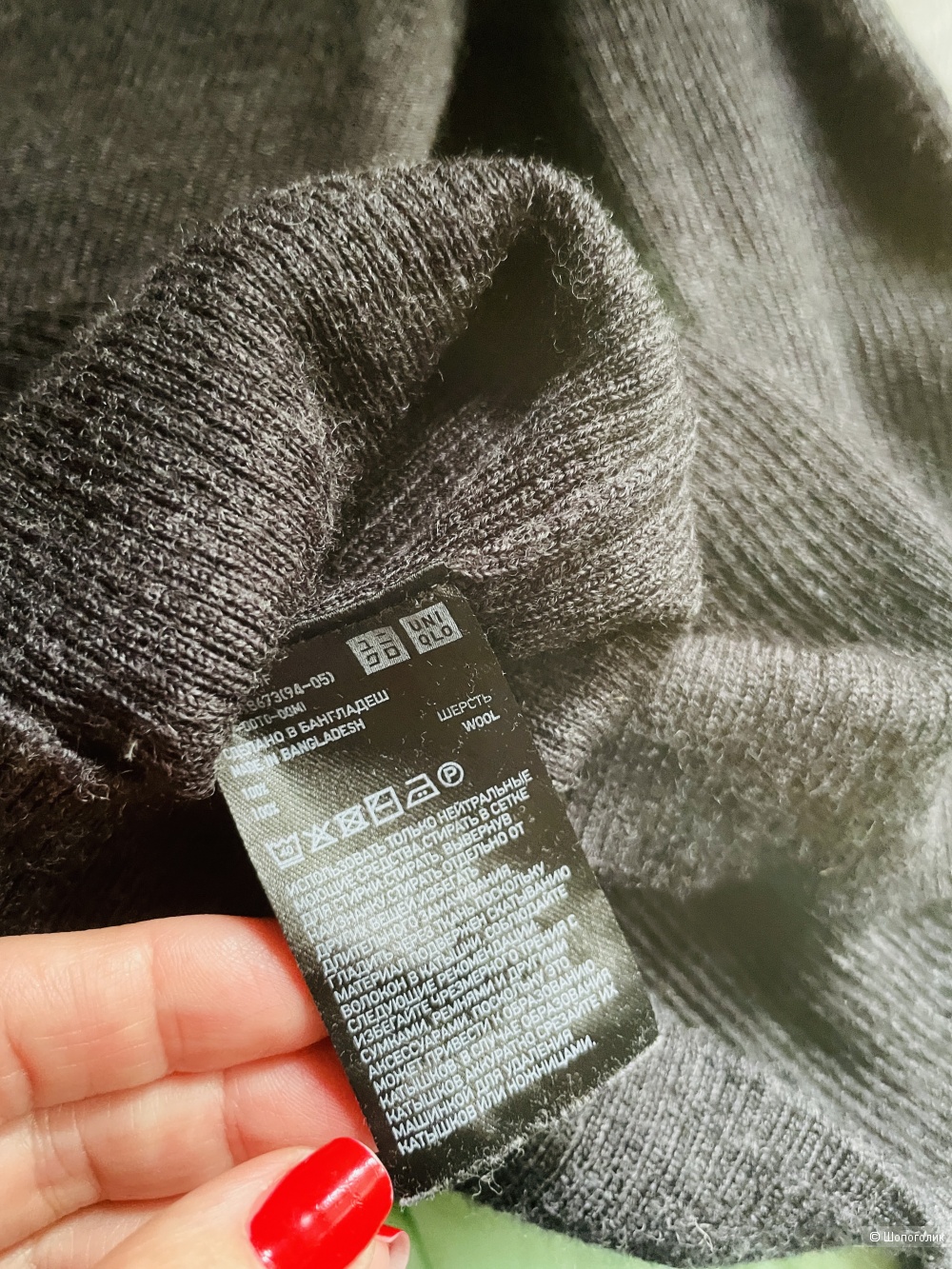 Водолазка Uniqlo, размер S-L