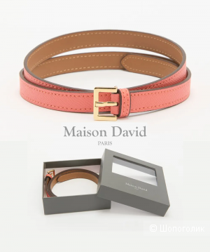 Ремень кожаный MAISON DAVID Paris р.62-70 см