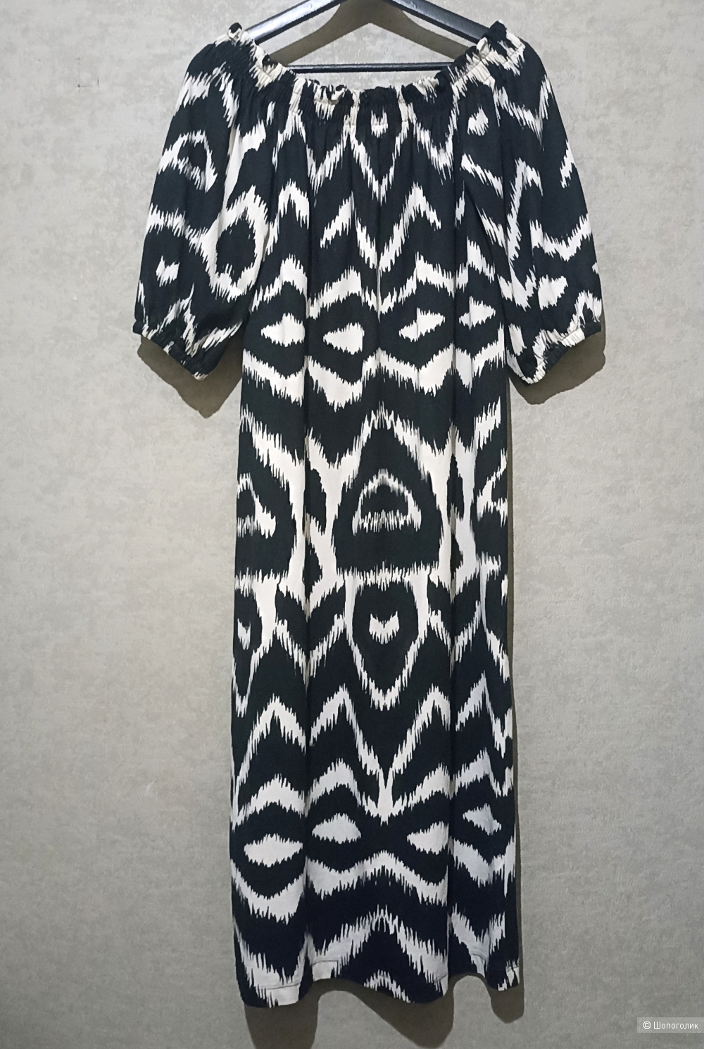 Max Mara платье миди р 44