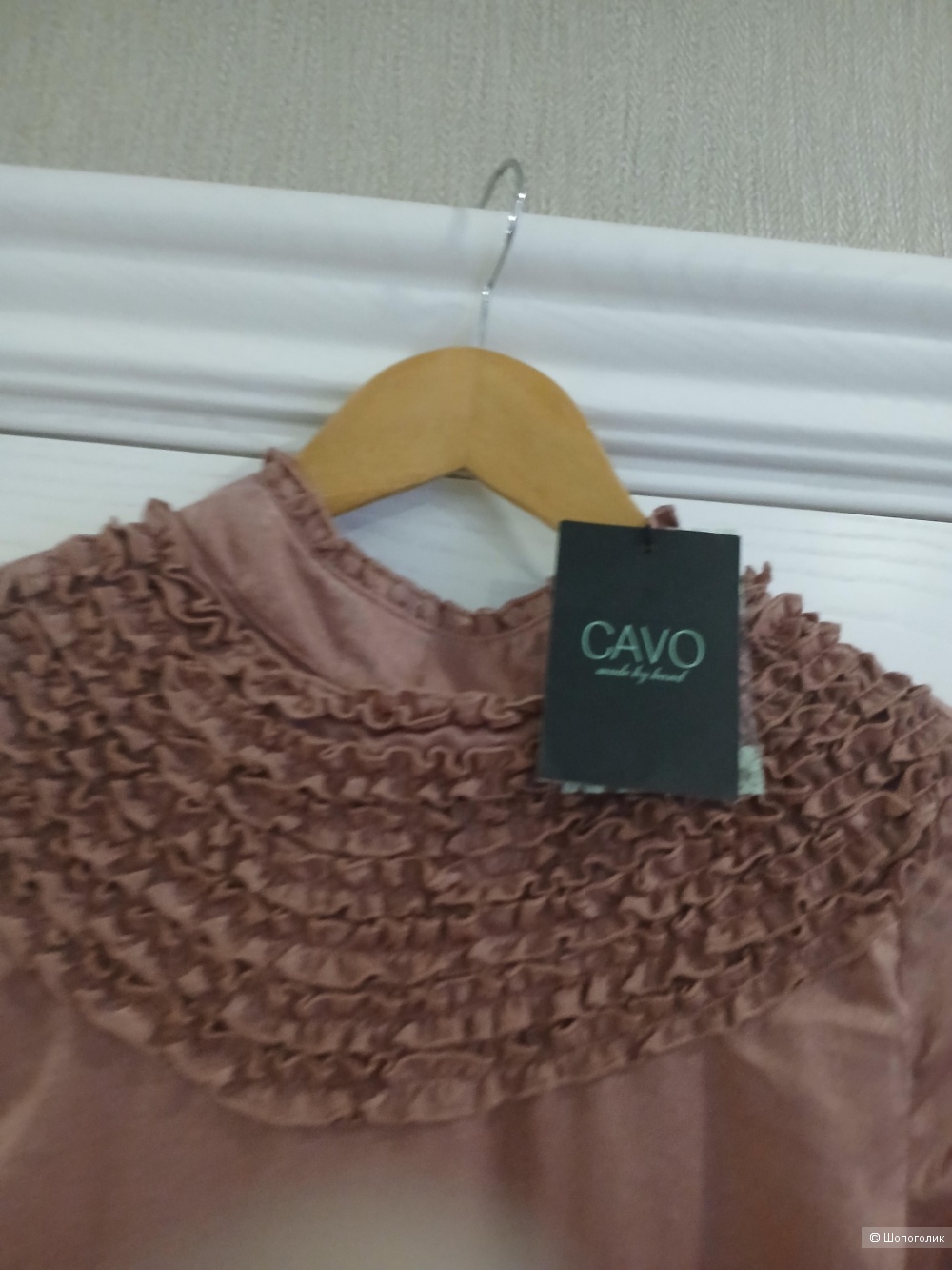 Платье Cavo р.46