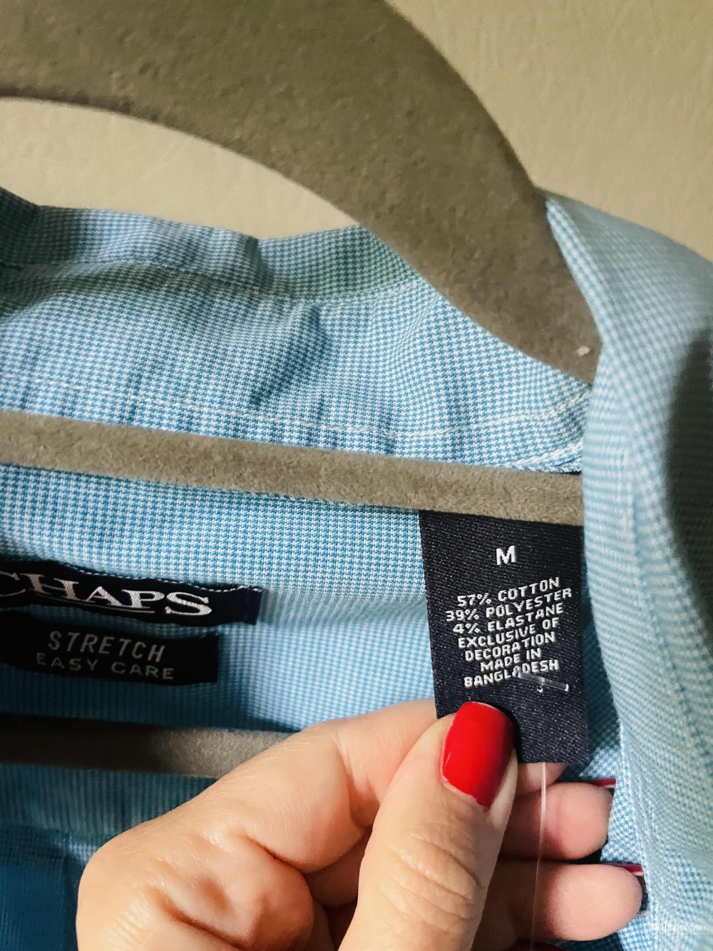 Рубашка Chaps Ralph Lauren, размер M