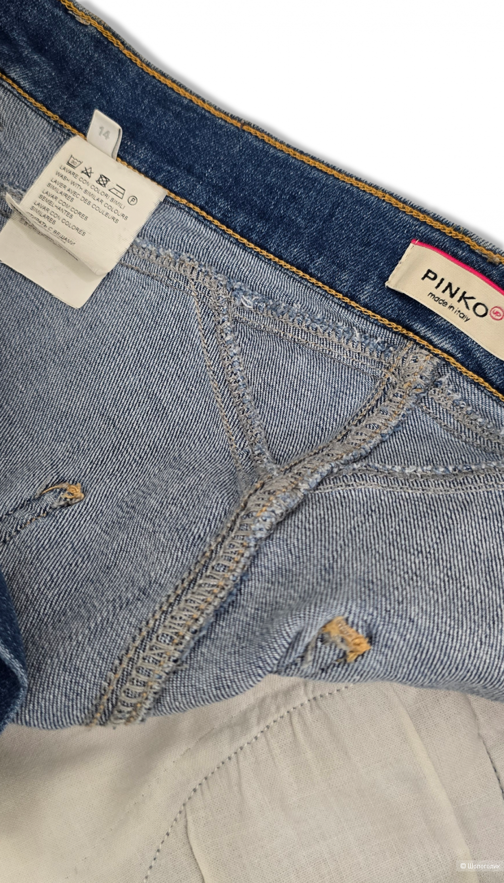 Шорты Pinko 14/XS/S