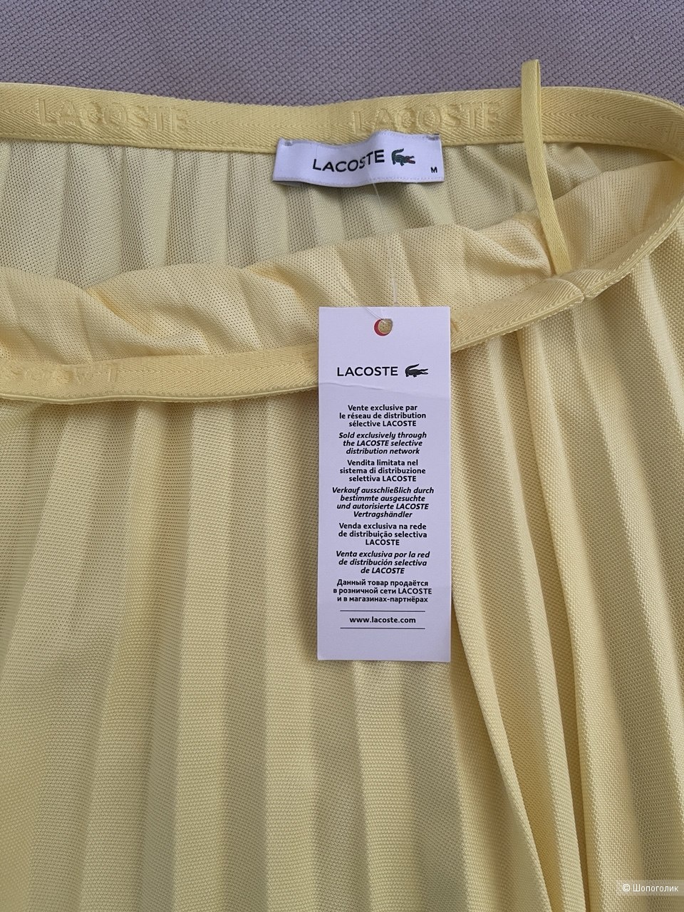 Плиссированная юбка Lacoste s-m
