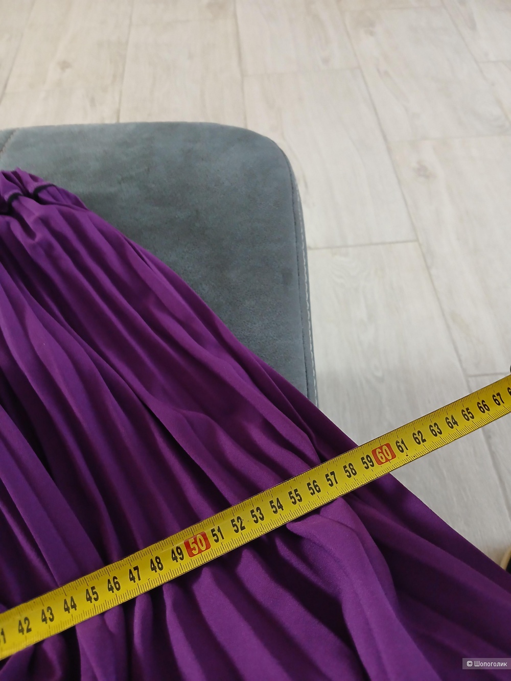 Юбка Mango violetta р L