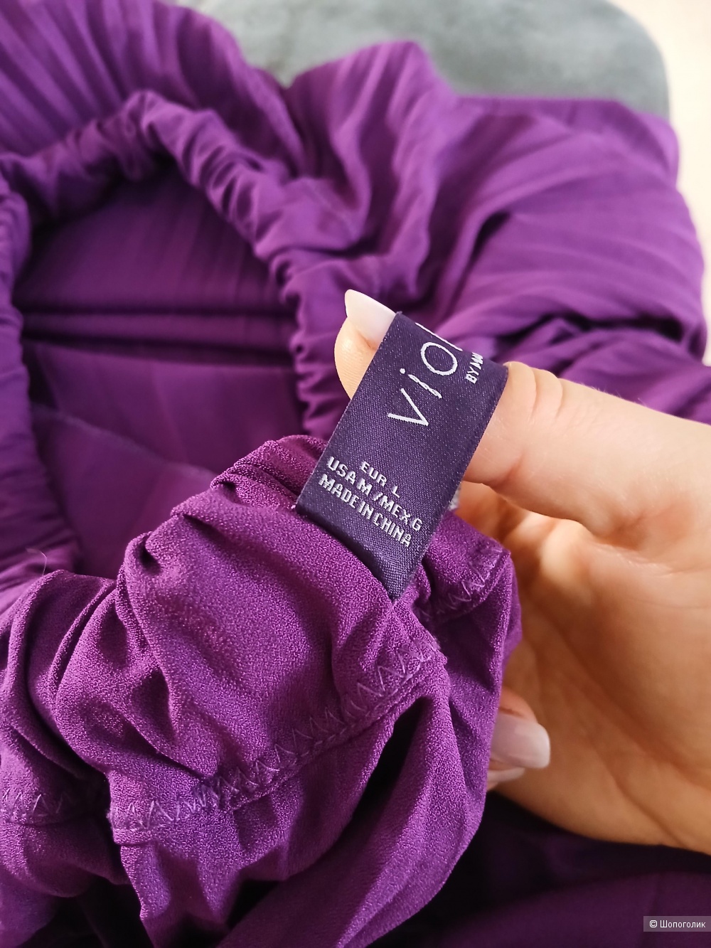 Юбка Mango violetta р L