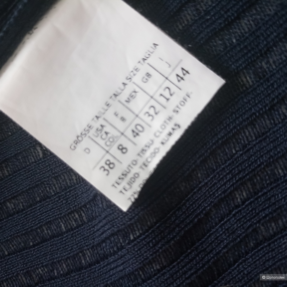 Max Mara Weekend джемпер р 44-46