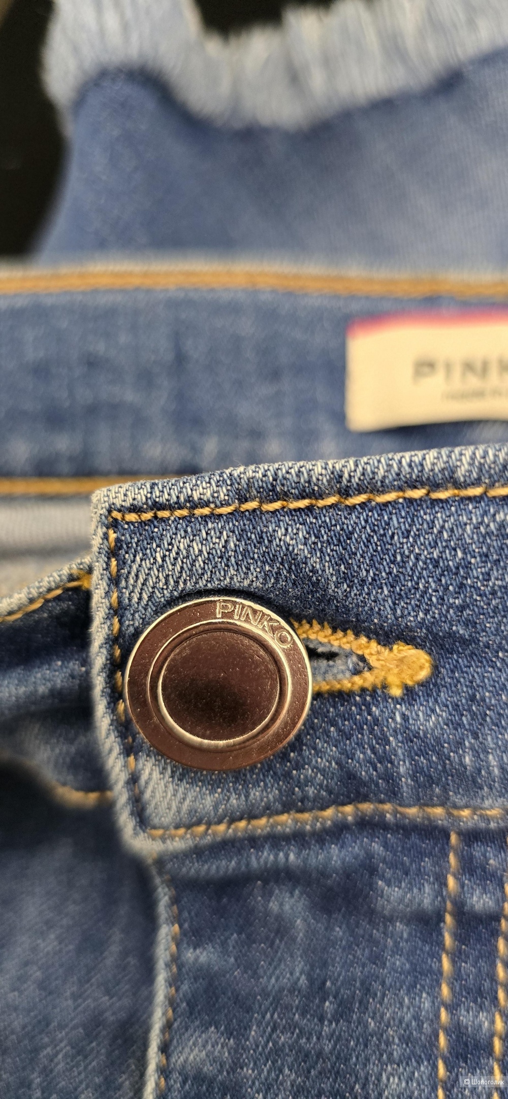 Шорты Pinko 14/XS/S