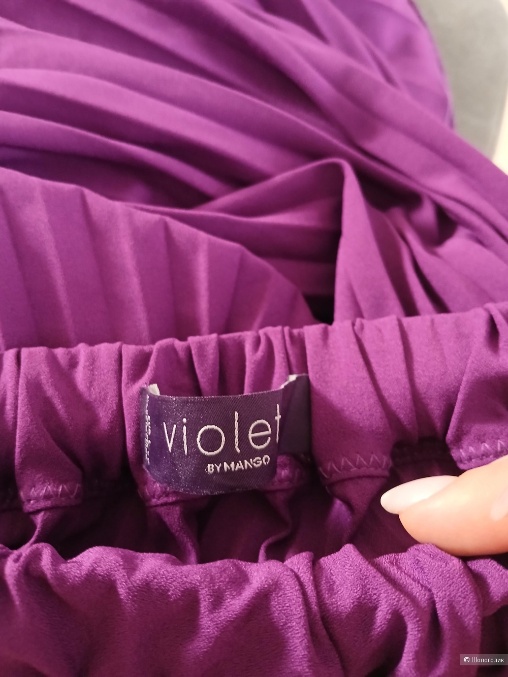 Юбка Mango violetta р L