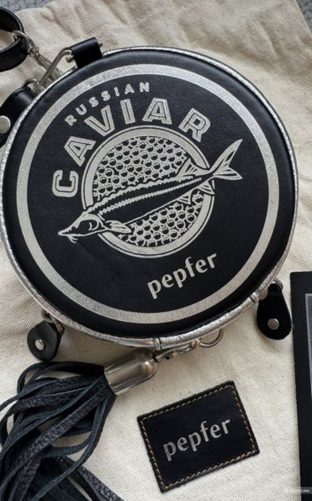 Сумка  Pepfer one size