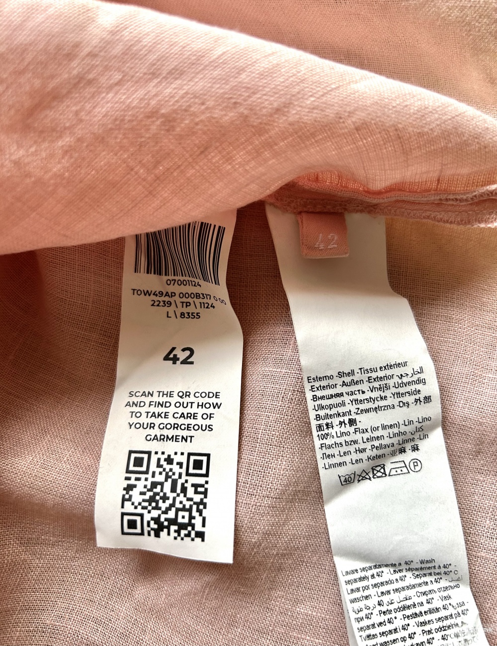 Платье 120% LINO. IT 42 (42/44 RU)