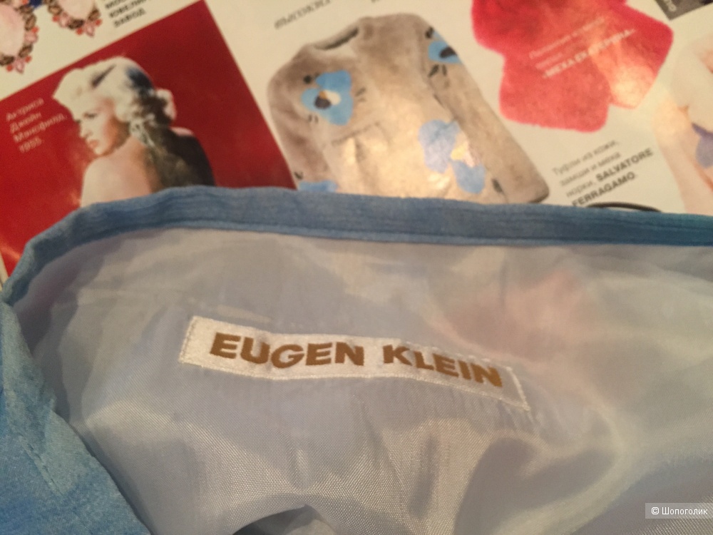 Юбка Eugen Klein маркировка 36