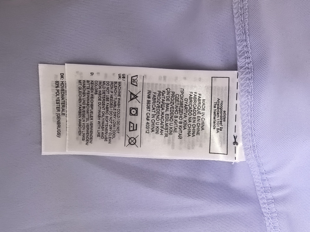 Спортивная юбка-шорты  Adidas  разм. М ( на L)