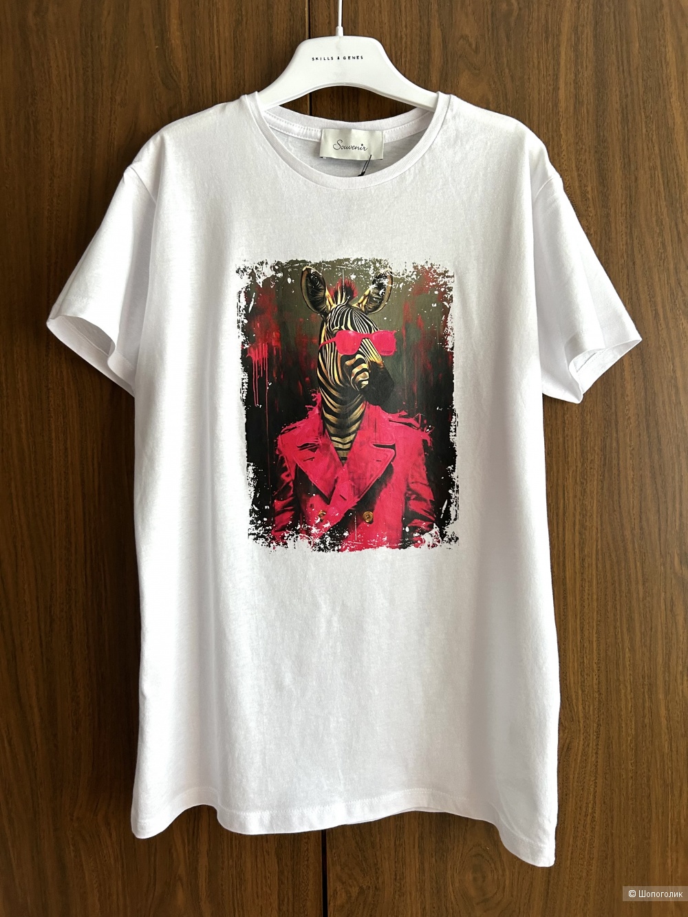 Футболка Souvenir Clubbing. IT TU (42/44 RU)