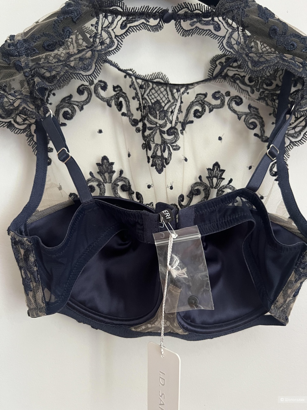 I.D. SARRIERI Бюстгальтер р 80 В
