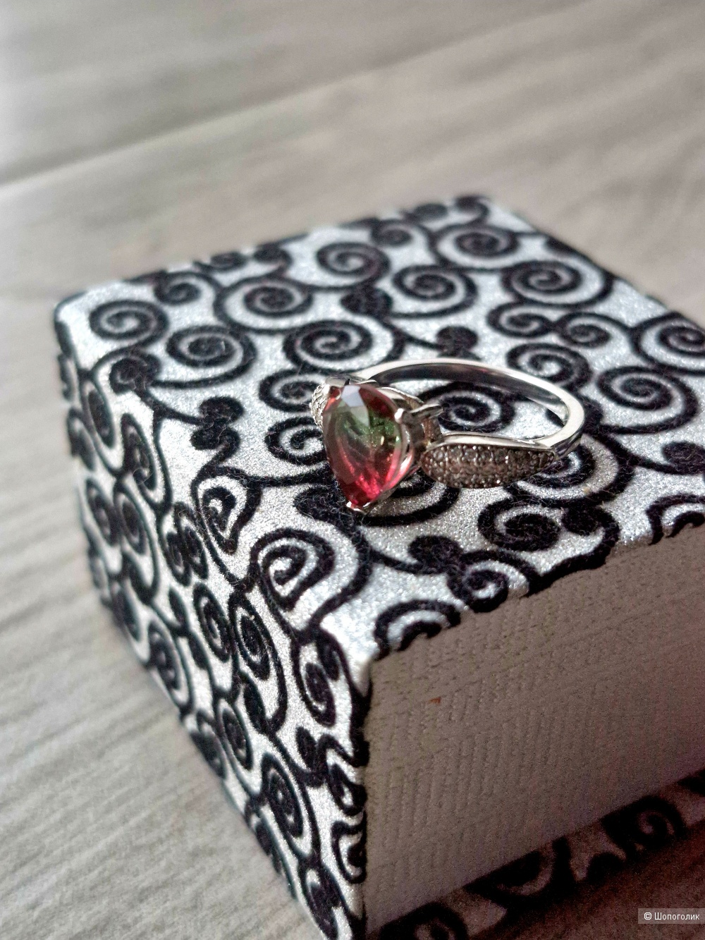 Серебряное кольцо с турмалином, 17,5