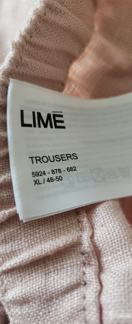 Брюки льняные Lime, XL