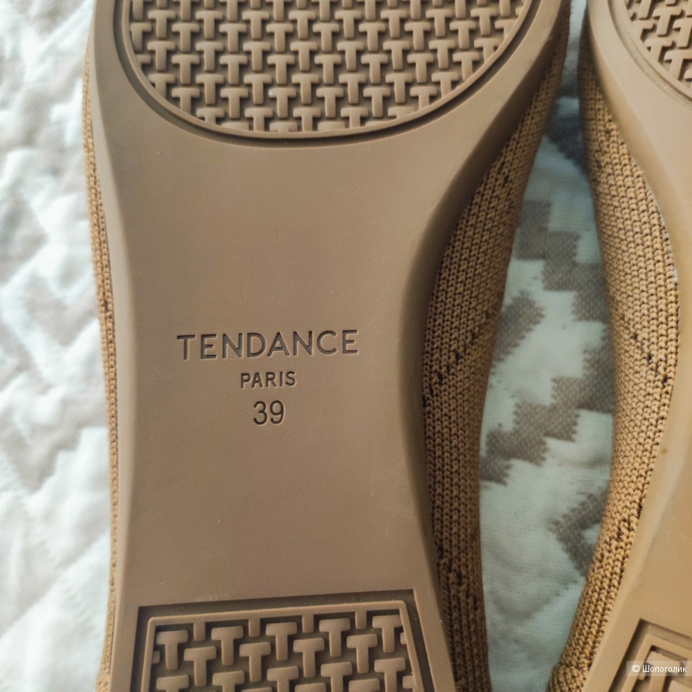 Балетки Tendance размер 39