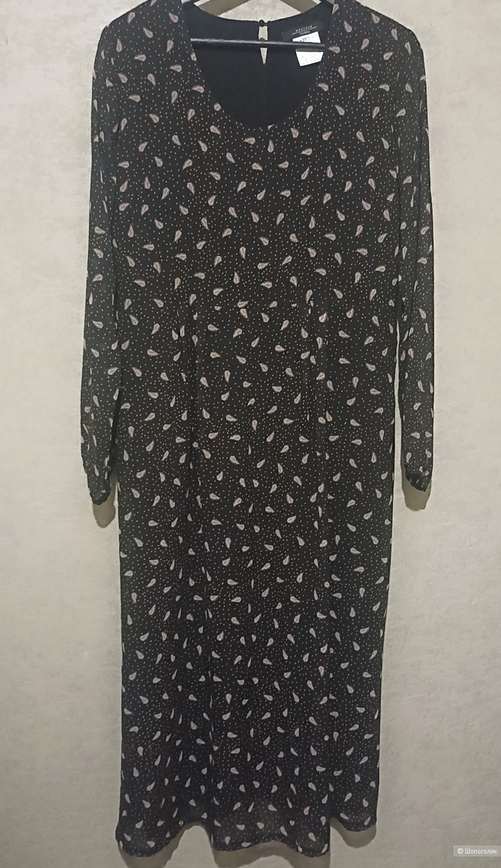Max Mara Weekend платье р 44-46