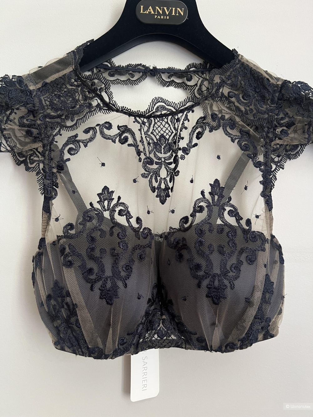 I.D. SARRIERI Бюстгальтер р 80 В