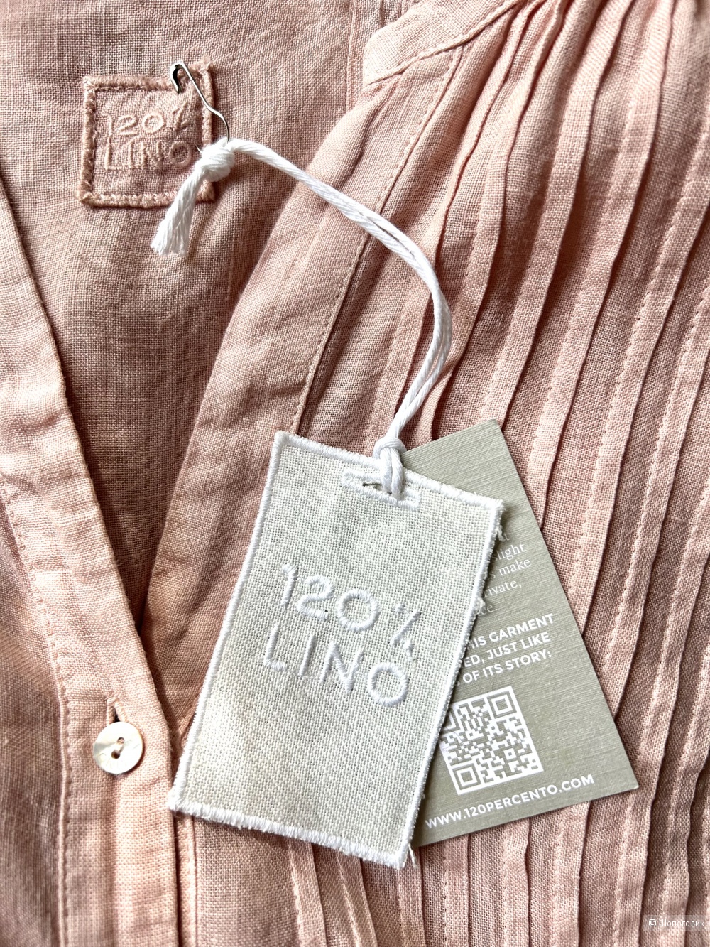 Платье 120% LINO. IT 42 (42/44 RU)