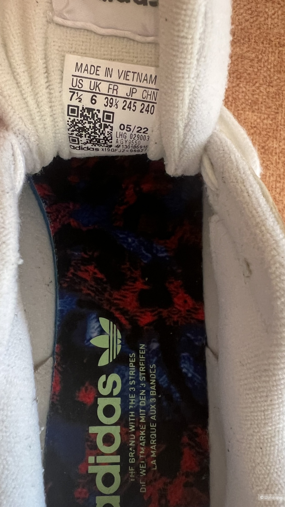 Кроссовки Adidas 38 размер