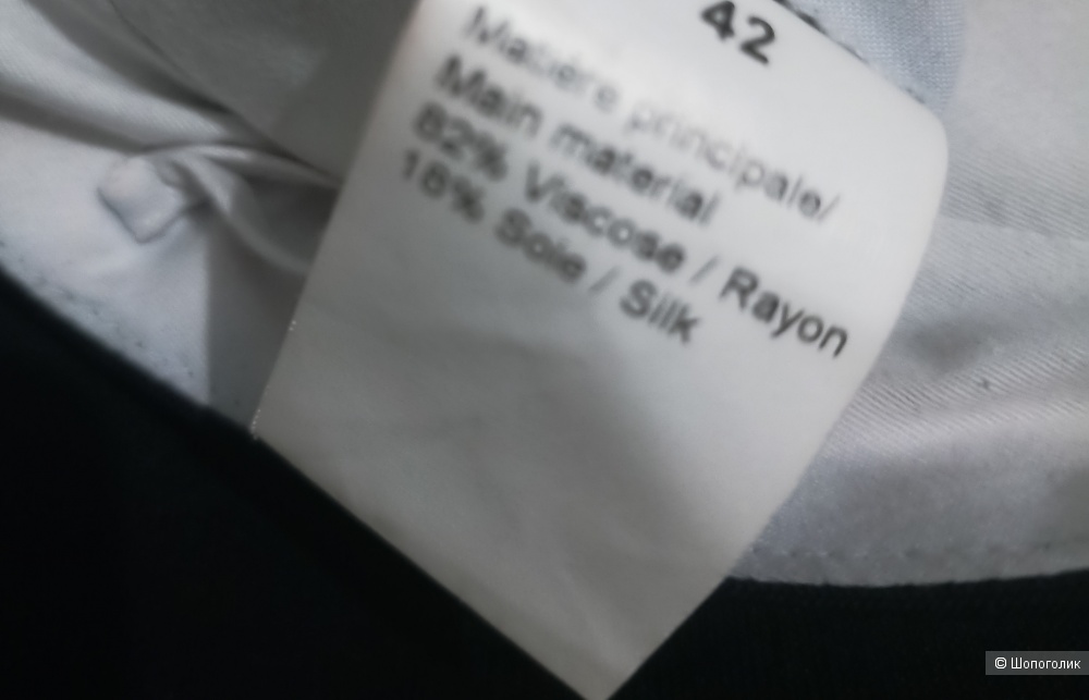 Sonia Rykiel брюки р 44-46