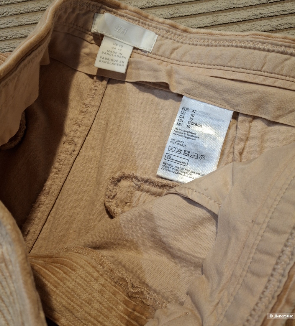 Вельветовые брюки H&M/46-48