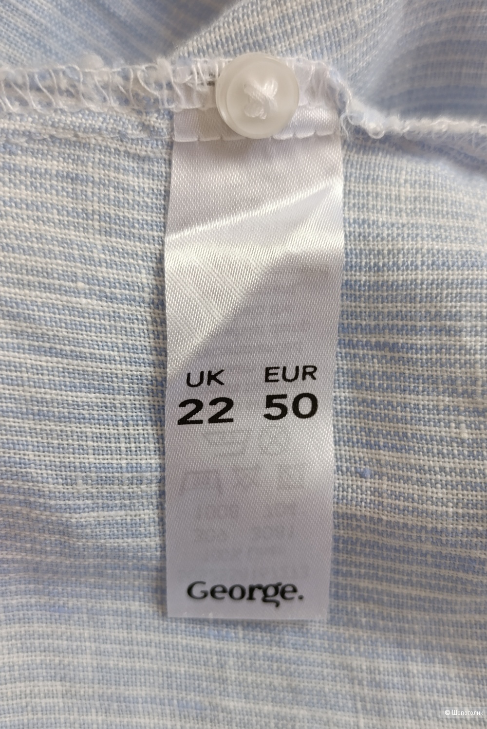 Блузка George, размер 54-56