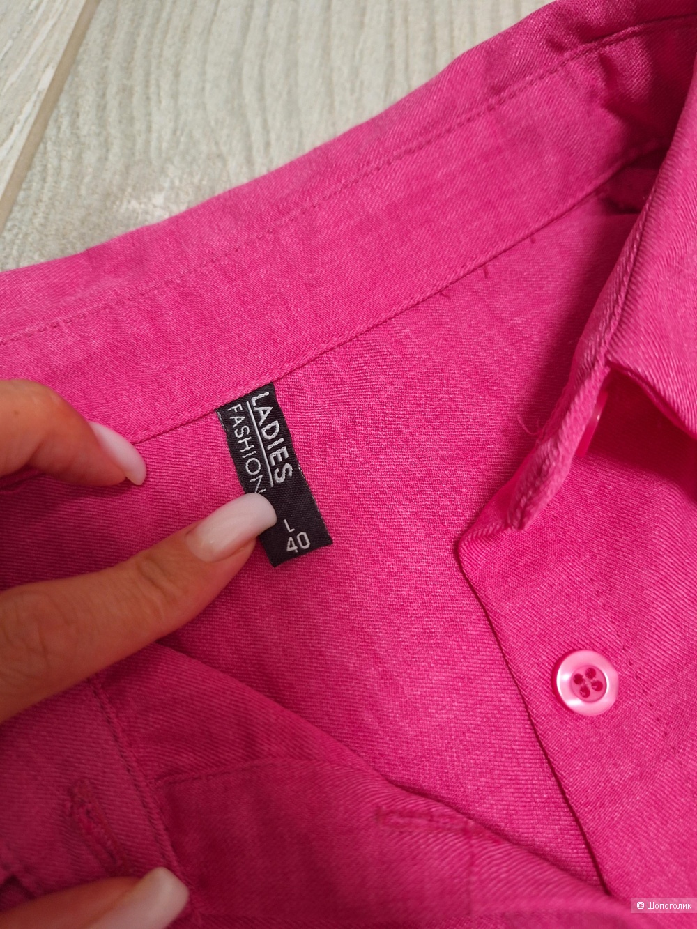 Платье ladies fashion 48 размер