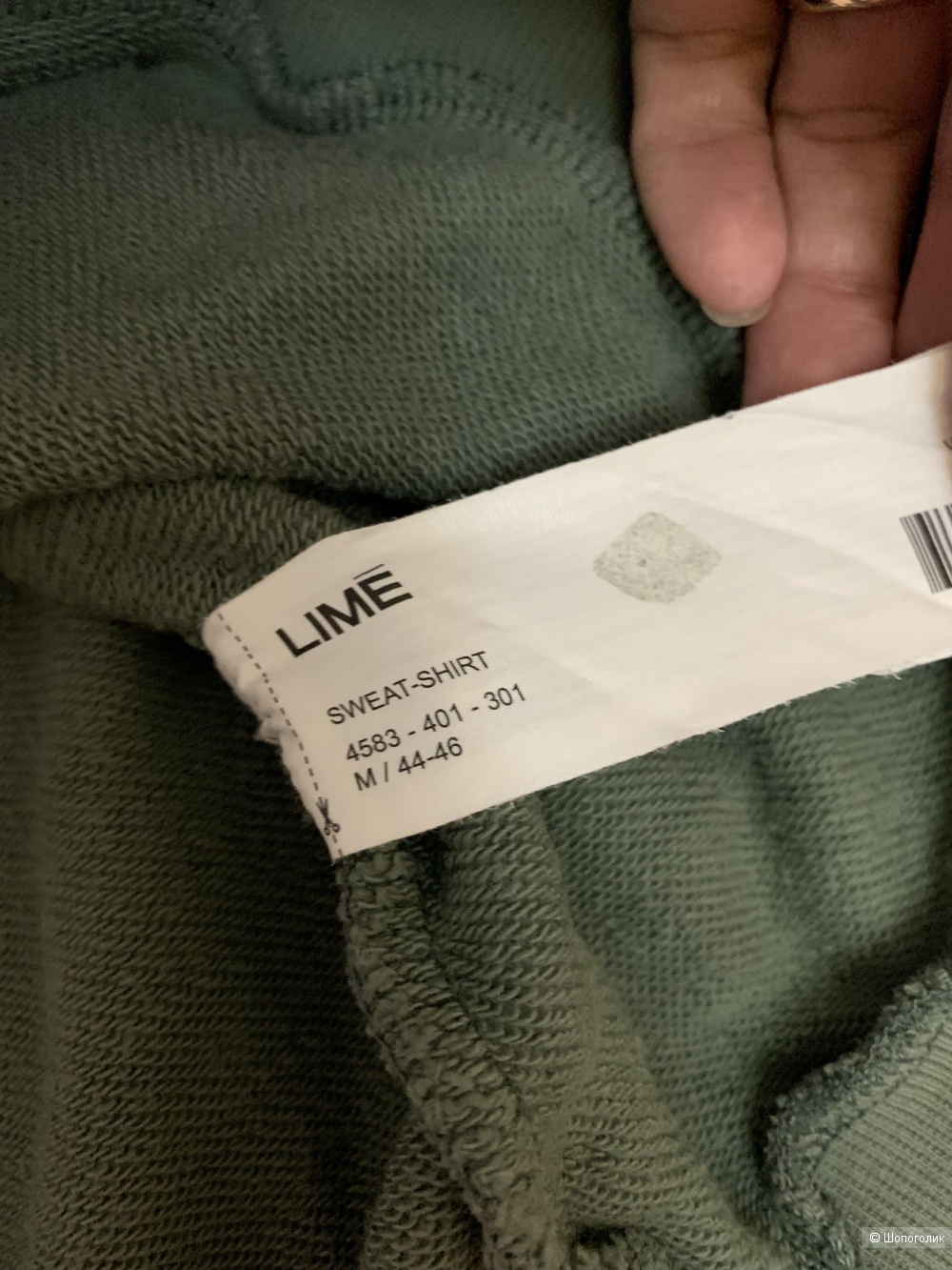 Толстовка, Lime, one size