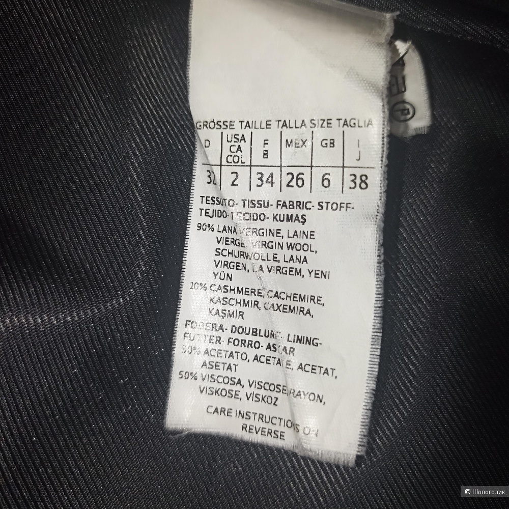 Max Mara пальто пиджак р 44