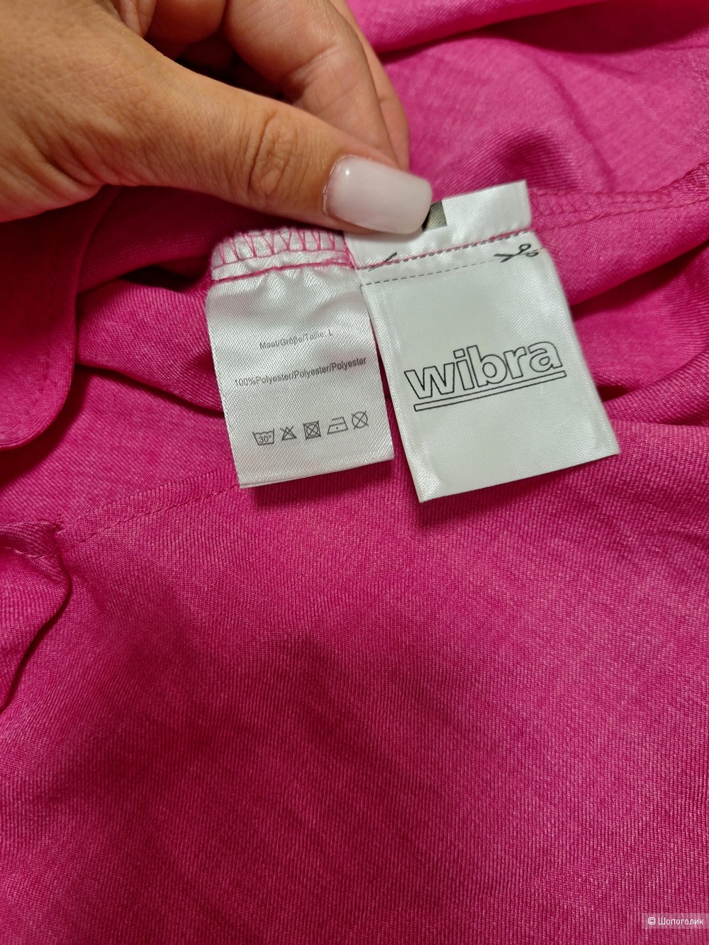 Платье ladies fashion 48 размер
