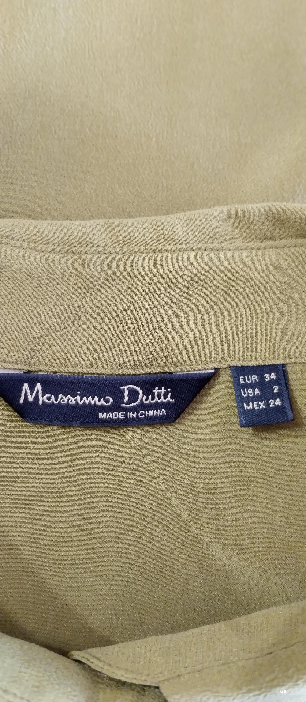 Шелковая блуза-рубашка Massimo Dutti, 34 евр.