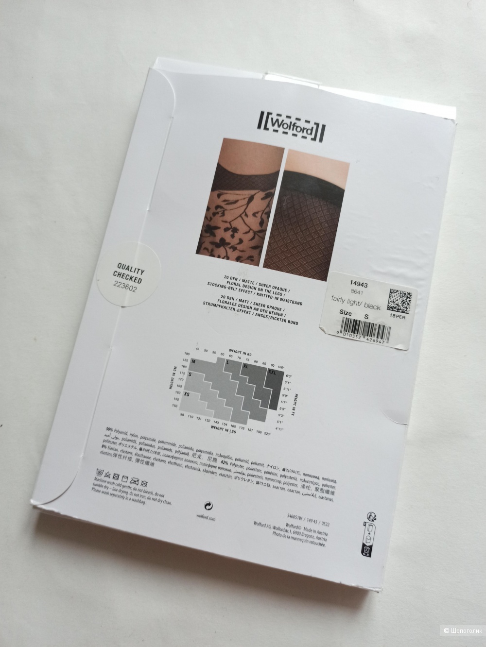 Колготки Wolford , размер S