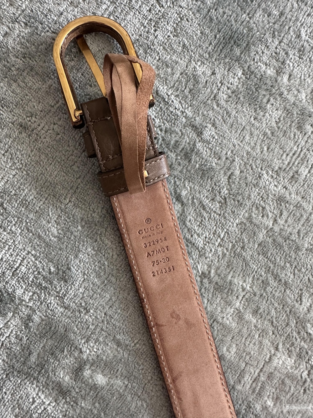 Ремень Gucci