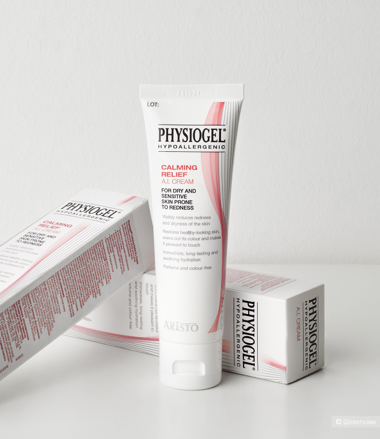 Успокаивающий крем Physiogel Calming Relief Anti Irritation