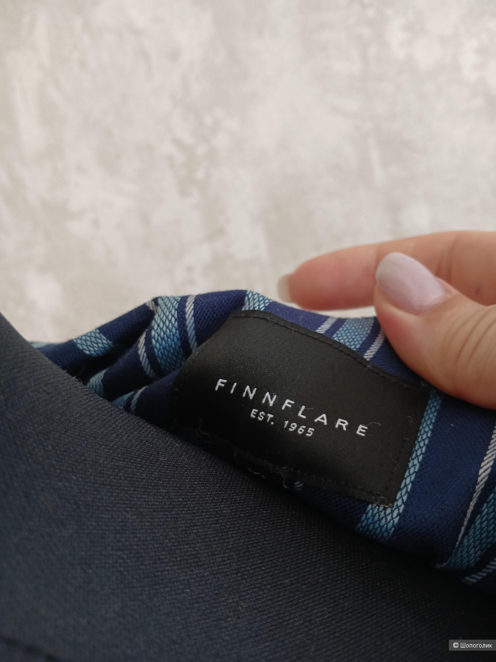 Платье Finn Flare р.Xl