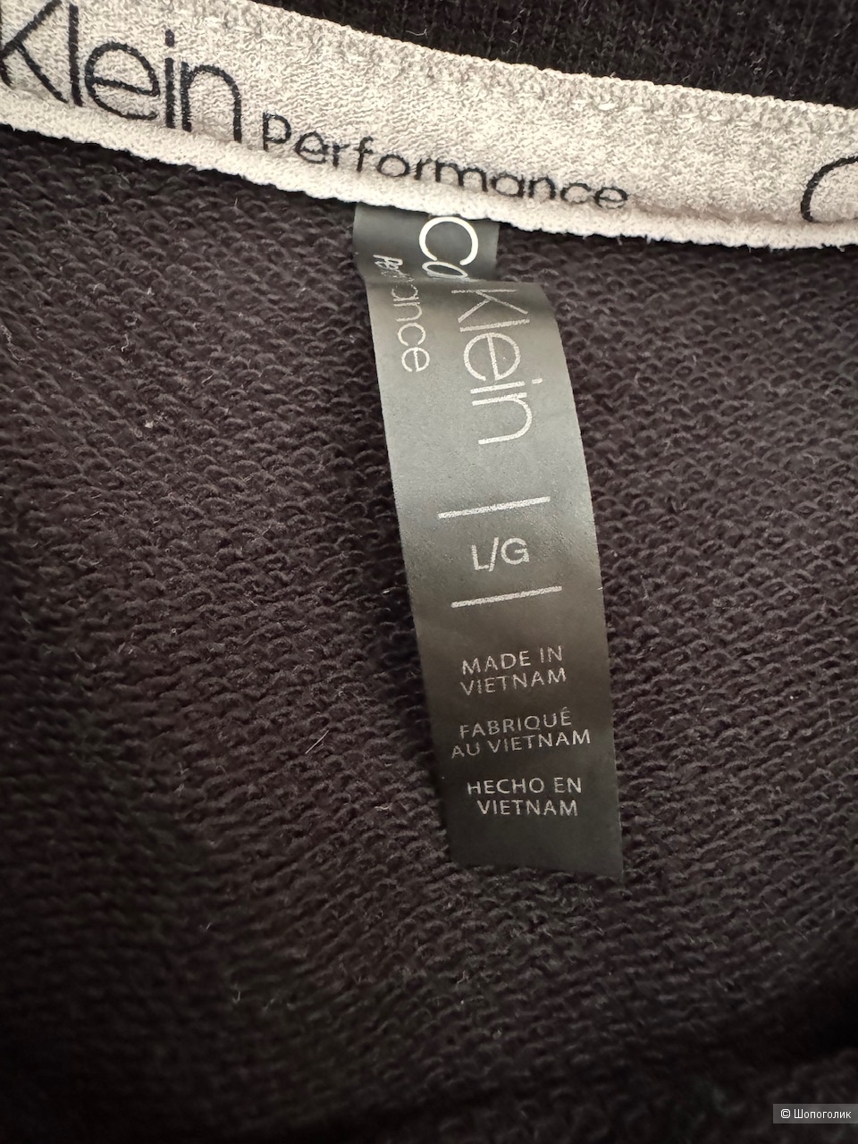 Спортивный костюм Calvin Klein, размер L