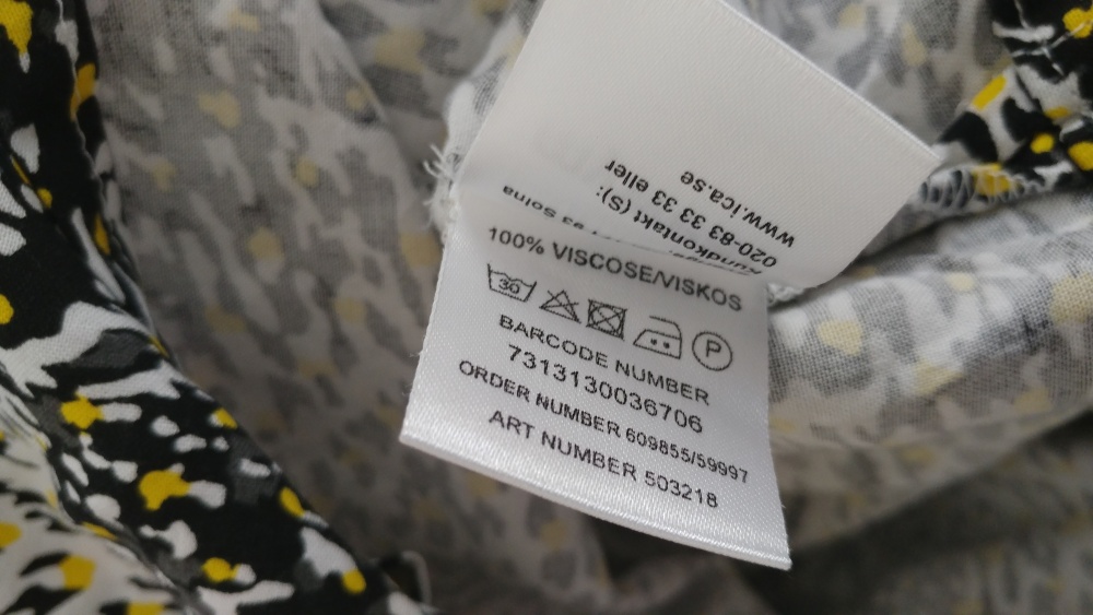 Блуза MYWEAR р.S/M