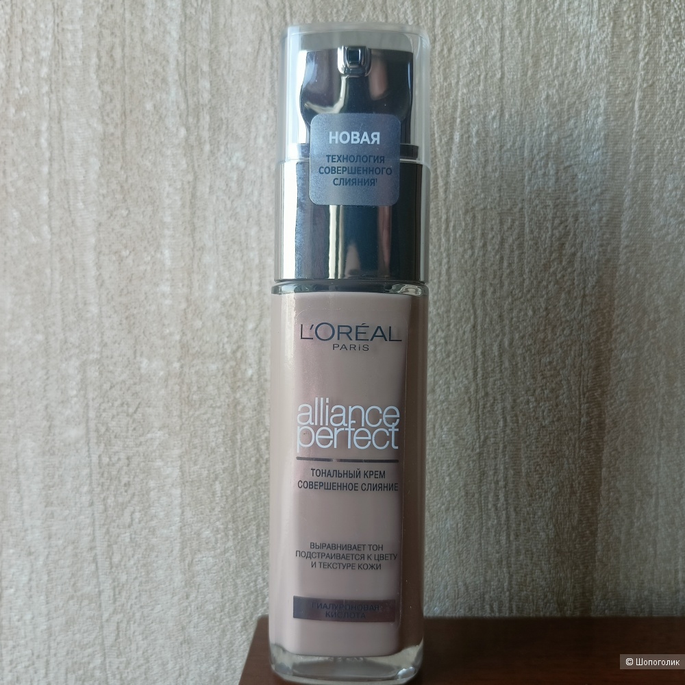 L'oreal Paris Alliance Perfect 30 ml