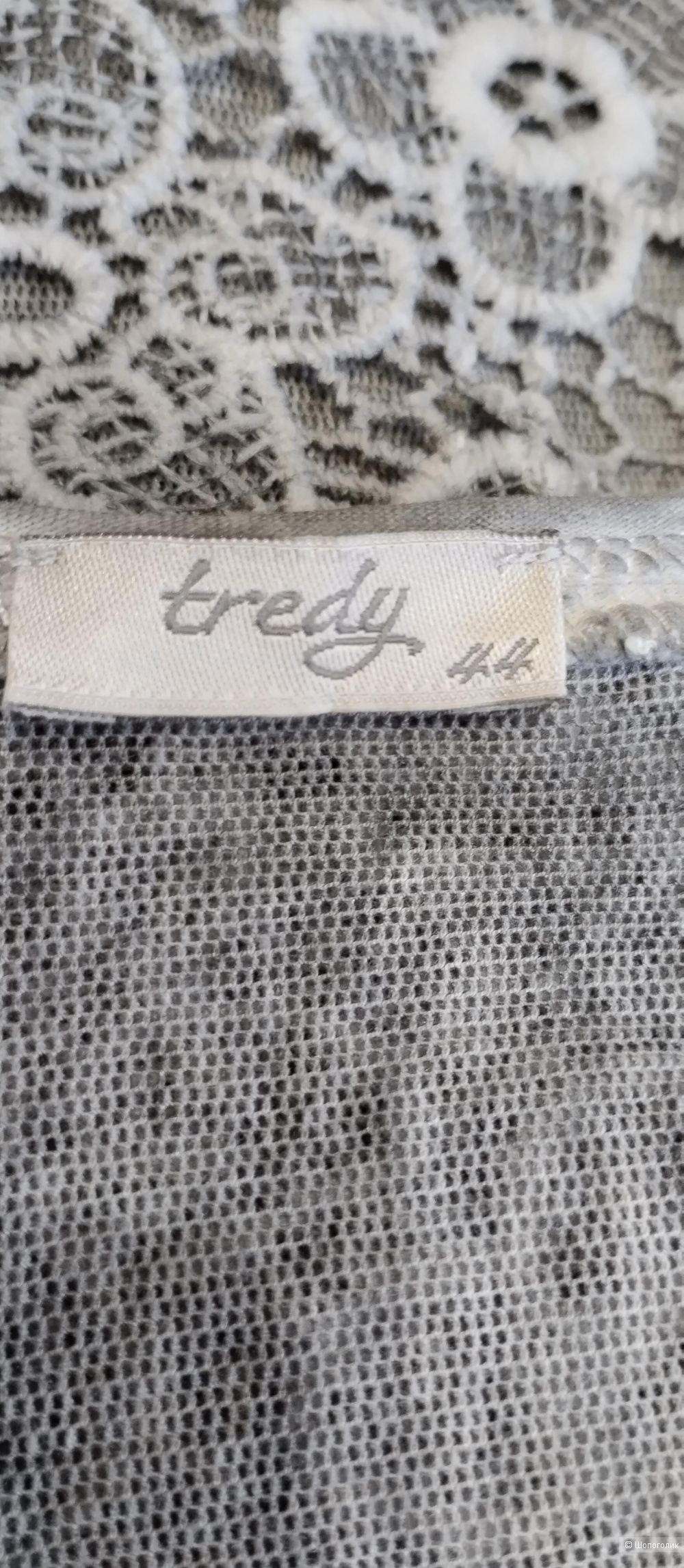 Кардиган женский fredy, 48-50-52р