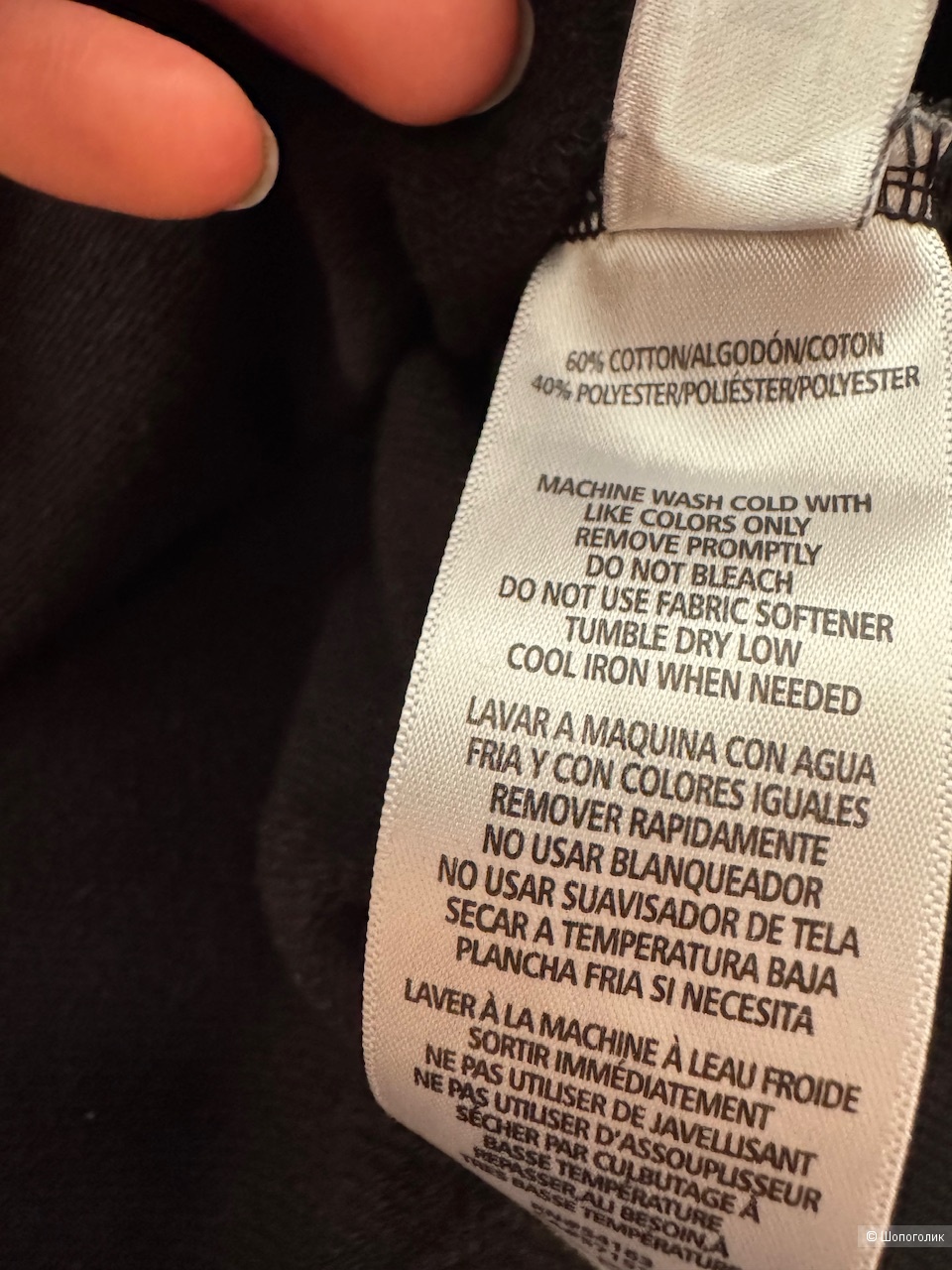 Спортивный костюм Calvin Klein, размер L