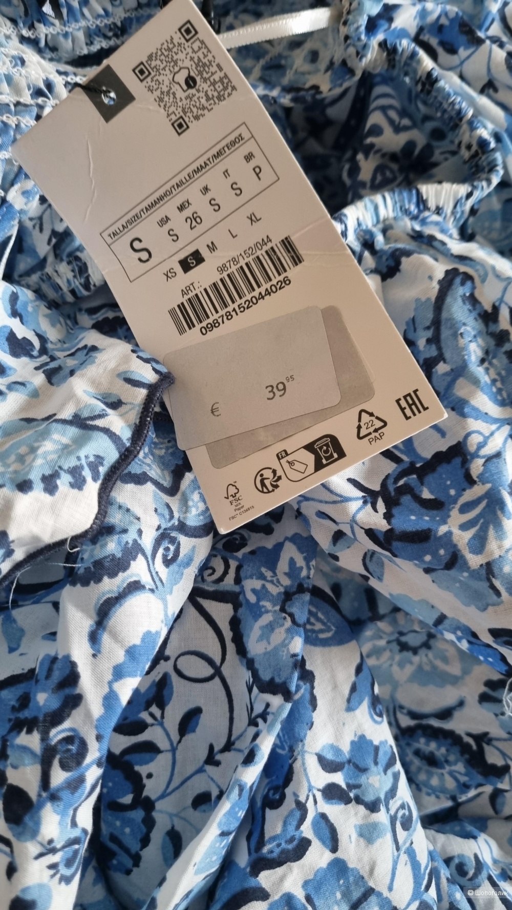 Платье Zara s